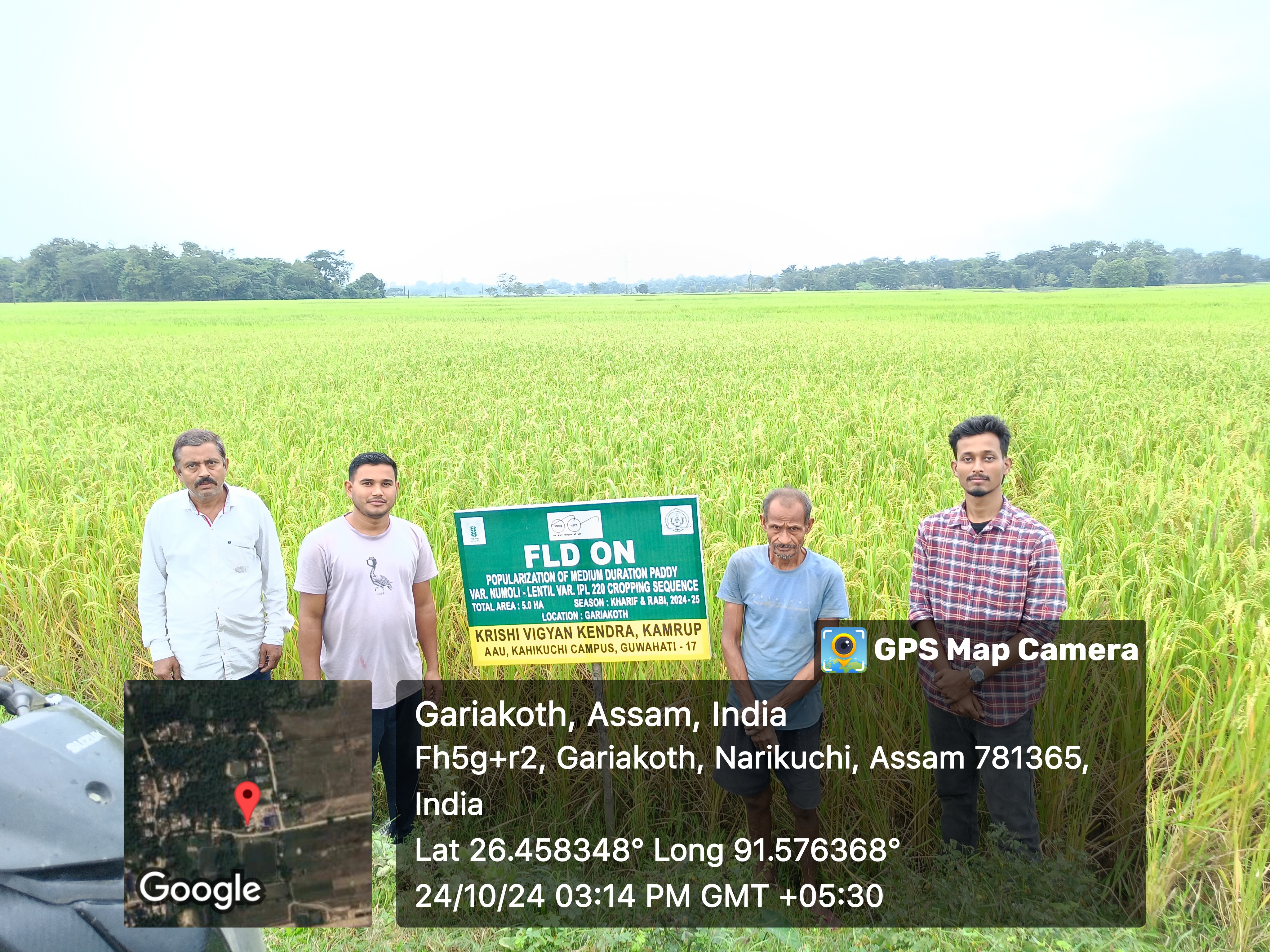 Farmer Training Session